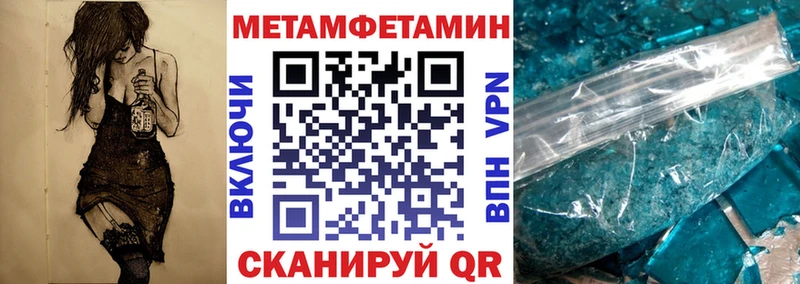 OMG ССЫЛКА  маркетплейс официальный сайт  АМФ 98%  Волхов 