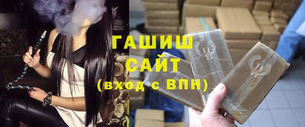 ешки Алексеевка