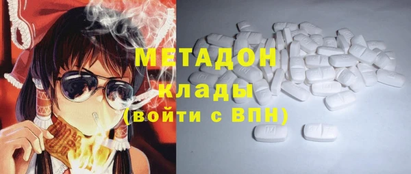 прущие крисы Аркадак