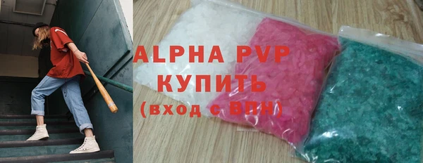 ECSTASY Армянск