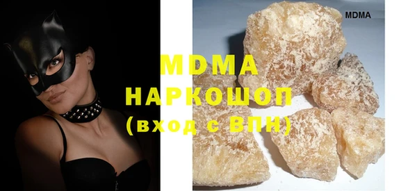 мет Алзамай