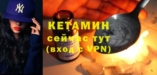 прущие крисы Аркадак