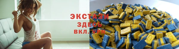 прущие крисы Аркадак