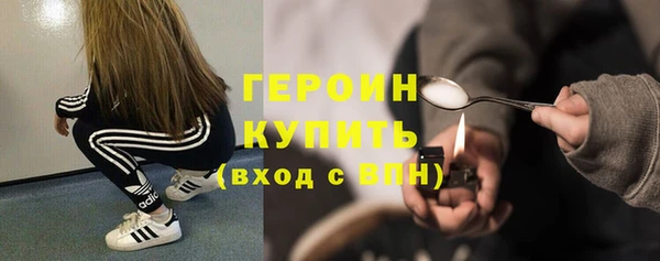 прущие крисы Аркадак