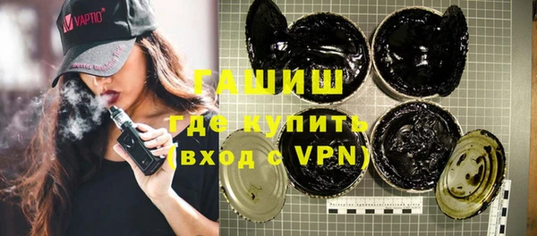 прущие крисы Аркадак