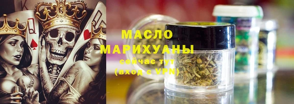 ECSTASY Армянск