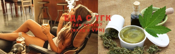 ECSTASY Армянск