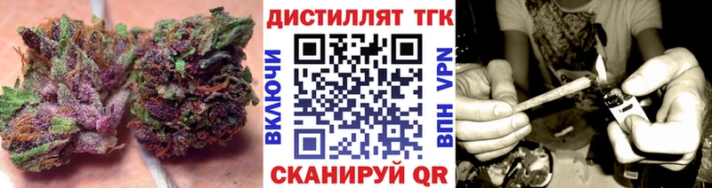 hydra ONION  Волхов  ТГК THC oil 
